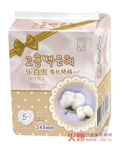 ���ٻ��l�����aƷ�Ĵ����c