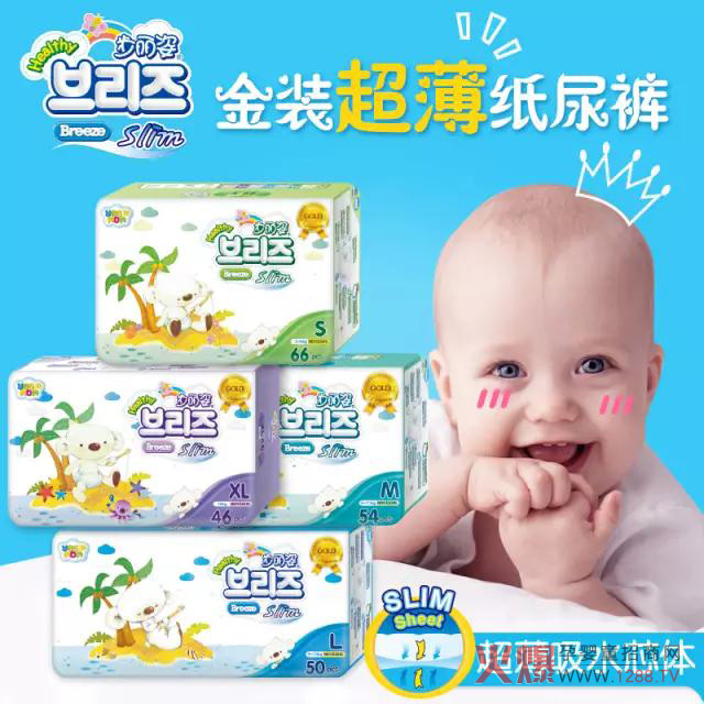 �����ˡ��ɐۼ���ѝ �l(f��)���Ї�ĸ���Ј�(ch��ng)