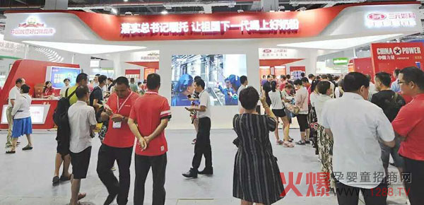 ��������������(gu��)����Ԫ�y��Ʒ�@�G2017�Ϻ��Ћ�ͯչ