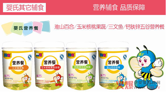 ���ϋ냺�I�B�� �N�ڸк�������