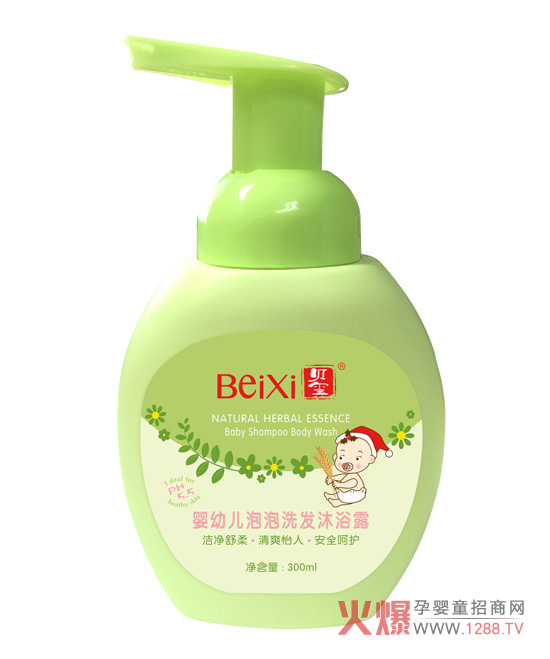 ��νo�����x��ϴ����Ʒ��ؐ�t�냺ϴ�l��ԡ¶���e