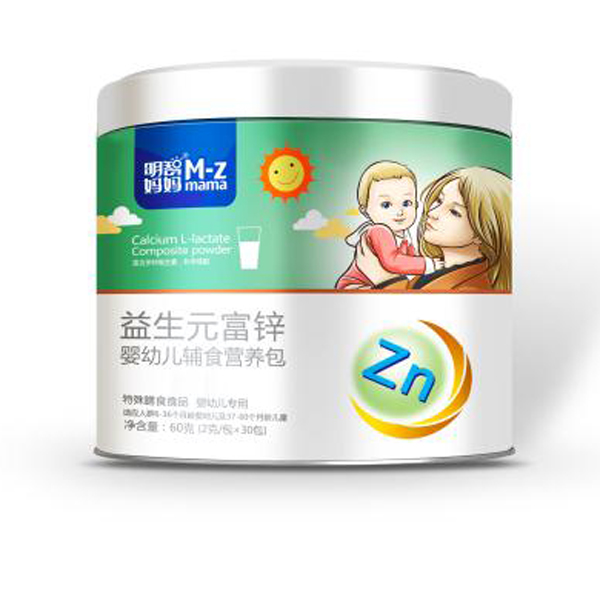   ���ǋ�������Ԫ���\���׃��oʳ�I�B��