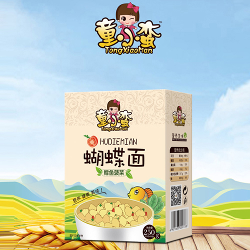  ͯС�U�L�~���˺�����