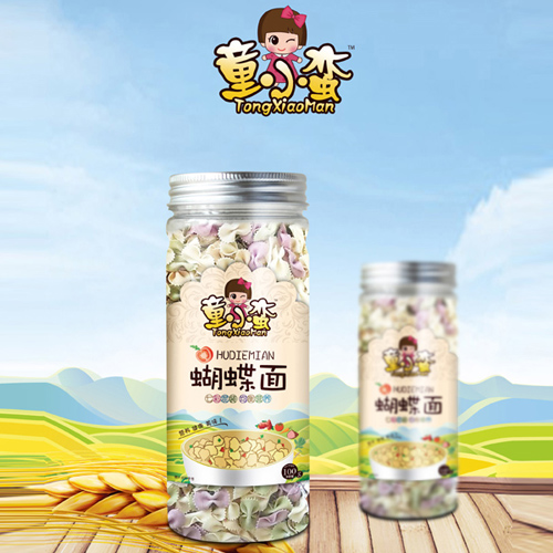  ͯС�U�߲ʻ��b����I�B������-���b