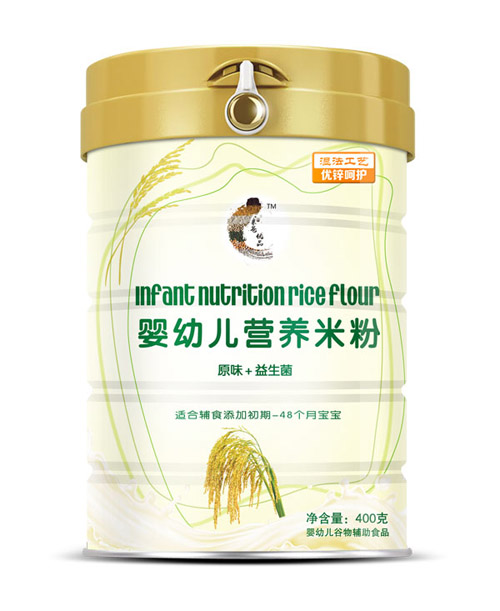 米爸優品原味益生菌嬰幼兒營養米粉