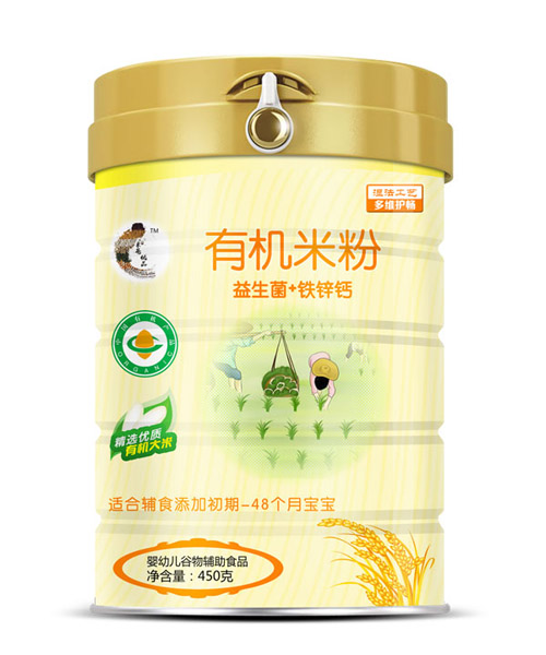 米爸優品益生菌鐵鋅鈣有機米粉