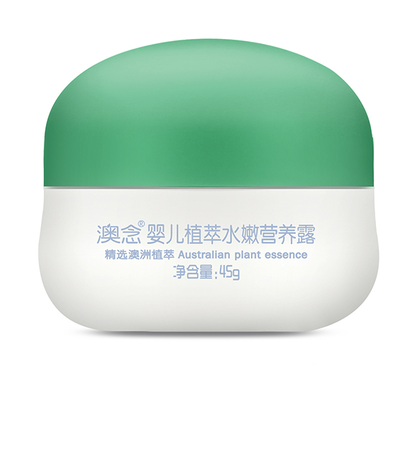 澳念嬰兒植萃水嫩營養露.jpg 澳念嬰兒植萃水嫩營養露.jpg