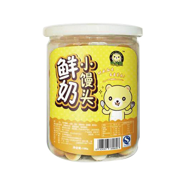   ������150С�z�^���r��ζ��