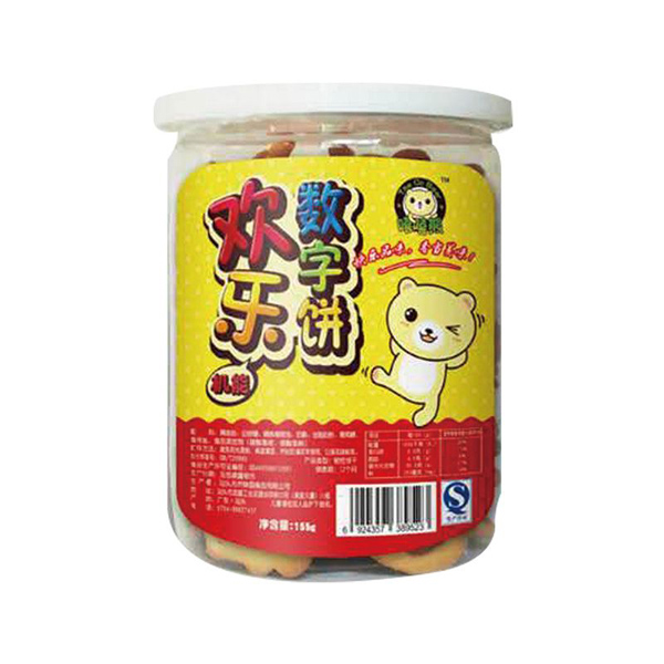   ������155�˚g�������