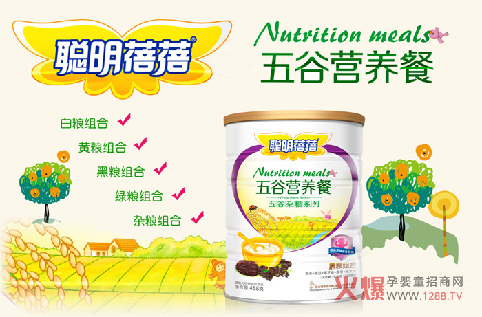 ������냺��ȠI�B�� ���a���K���o��������