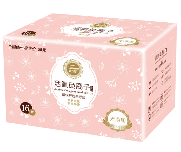 ���Ż���ؓ�x���l���� 16Ƭ.jpg