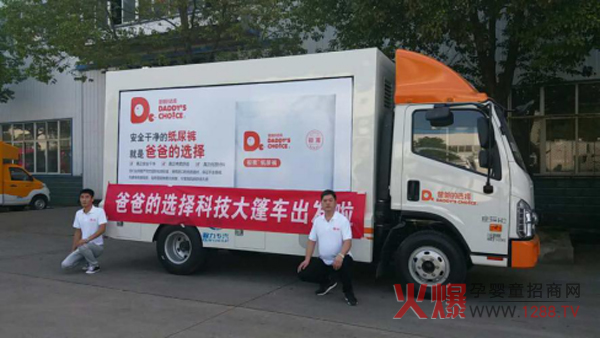 �ְֵ��x�����ȫ���� ����܇���b���l