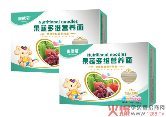 �W���냺�I�B�� ��ζ�r���I�B����