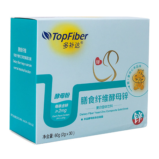 多補達酵母鋅.jpg 多補達酵母鋅.jpg