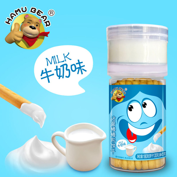 HAMU BEARմ�u�������-ţ��ζ.jpg