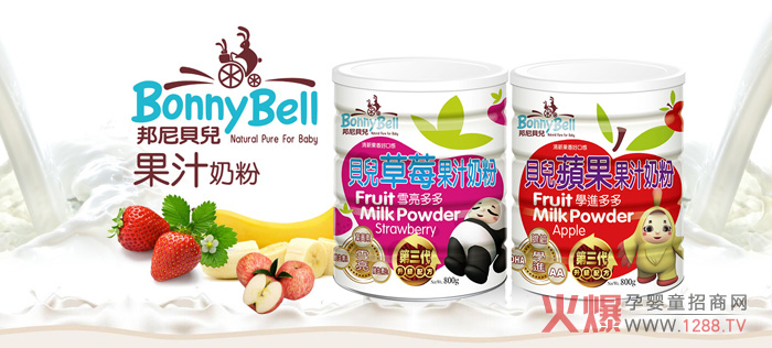 �����������ػ򸹞a���ͺȰ���ؐ����֭�̷�