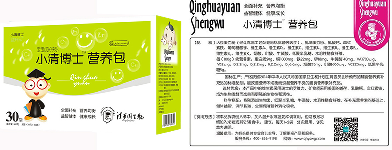 С�岩ʿ�I�B��