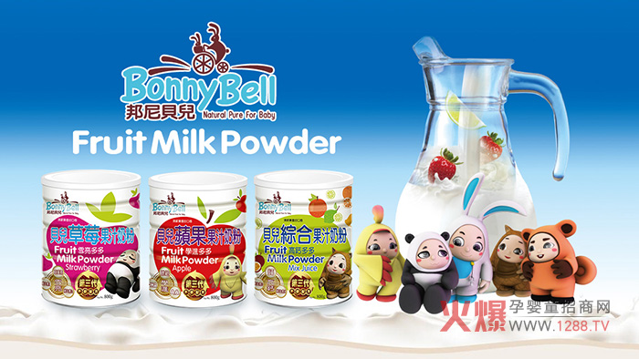 ����ؐ����֭�̷� ����yiliuƷ�ƵĹ�֭�̷�