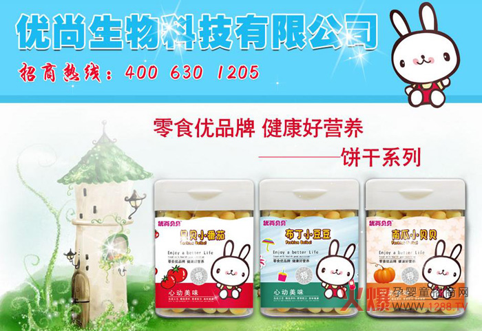 ����ؐؐ��ͯ� ��ζ������