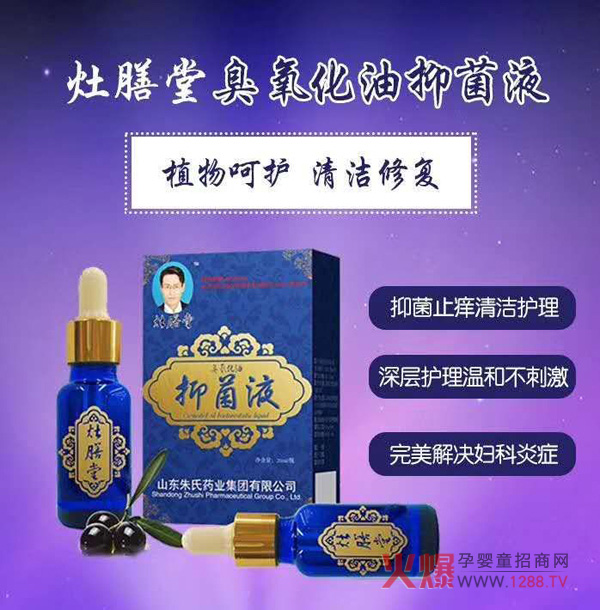 �����t�W�lչѸ�� �����ó��������o�����