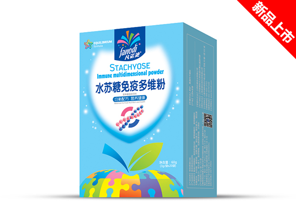 凡諾迪水蘇糖免疫多維粉.jpg 凡諾迪水蘇糖免疫多維粉.jpg