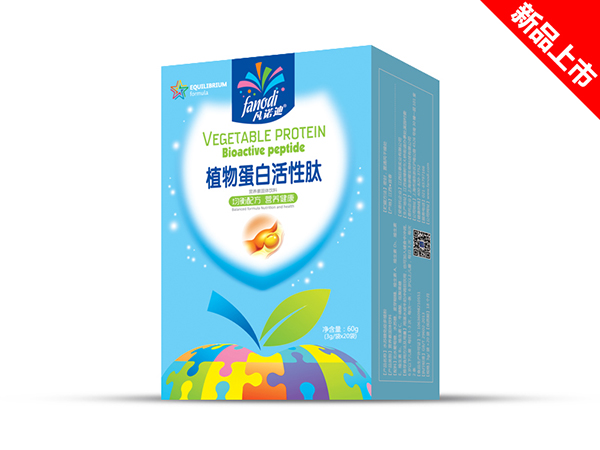 凡諾迪植物蛋白活性肽粉.jpg 凡諾迪植物蛋白活性肽粉.jpg