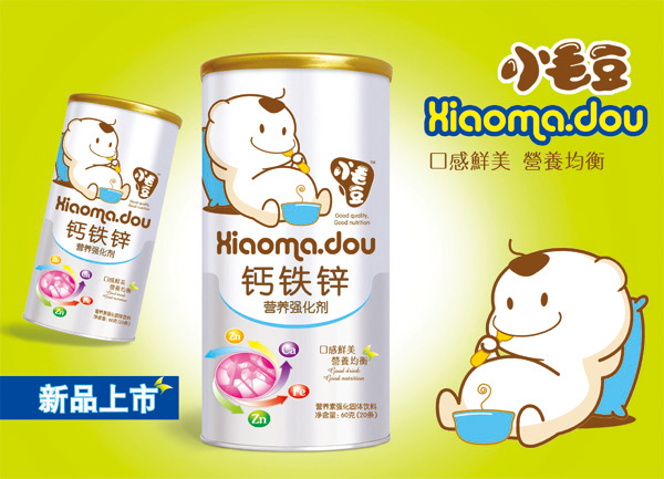 小毛豆鈣鐵鋅營養強化劑.jpg 小毛豆鈣鐵鋅營養強化劑.jpg