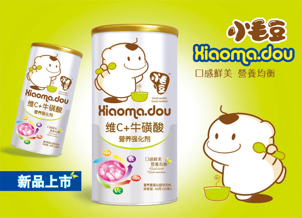 小毛豆維C+牛磺酸營養強化劑.jpg 小毛豆維C+牛磺酸營養強化劑.jpg