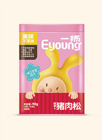 一揚胡蘿卜味豬肉松.jpg 一揚胡蘿卜味豬肉松.jpg