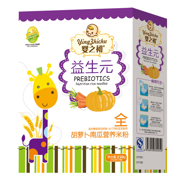 嬰之初益生元全胡蘿卜南瓜營養米粉盒裝.jpg 嬰之初益生元全胡蘿卜南瓜營養米粉盒裝.jpg