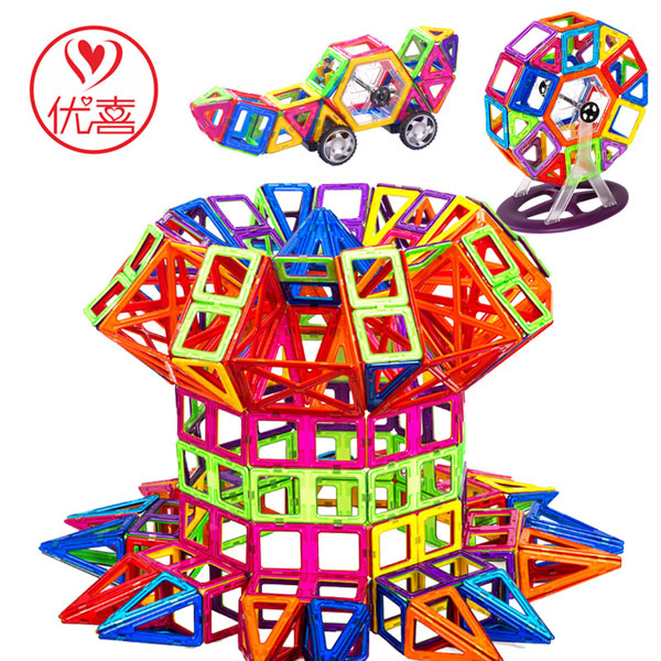 ��ϲ ħ���ǻ�Ƭ168ƬͰ�b.jpg