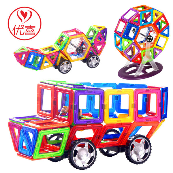 ��ϲ ħ���ǻ�Ƭ117ƬͰ�b.jpg