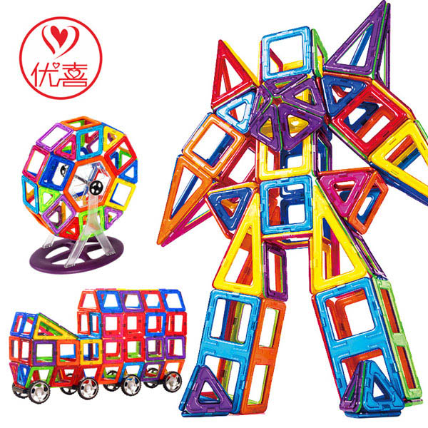 優喜 魔磁智慧片187片桶裝