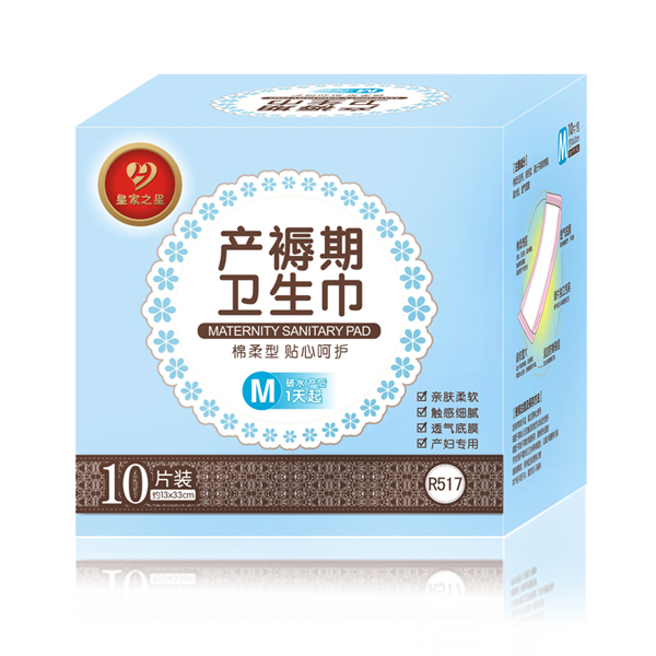  �ʼ�֮�� �d���ͮa�����l����M�a10Ƭ�b