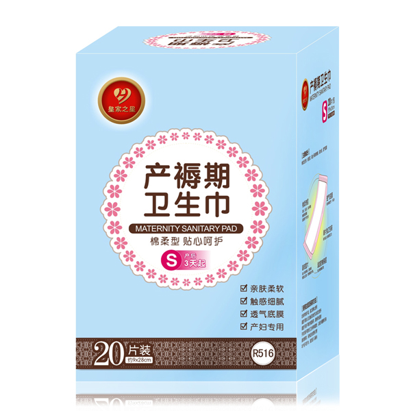  �ʼ�֮�� �d���ͮa�����l����S�a20Ƭ�b