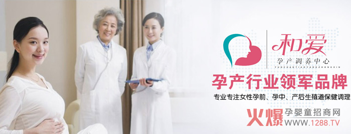 �͐��Юa�{�B���� �P��Ů���Юa����