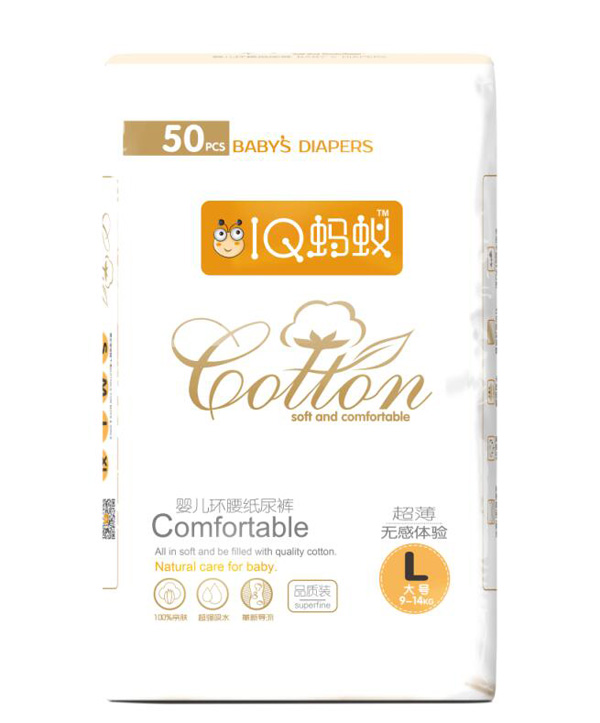 IQ螞蟻嬰兒環腰紙尿褲L50.jpg