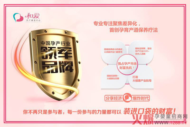 �͐��Юa�{�B �ׄ������a�����B����