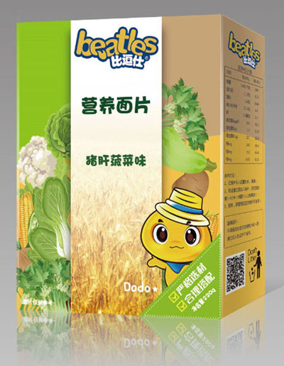  �ȶ��ˠI�B��Ƭ-�i�β���