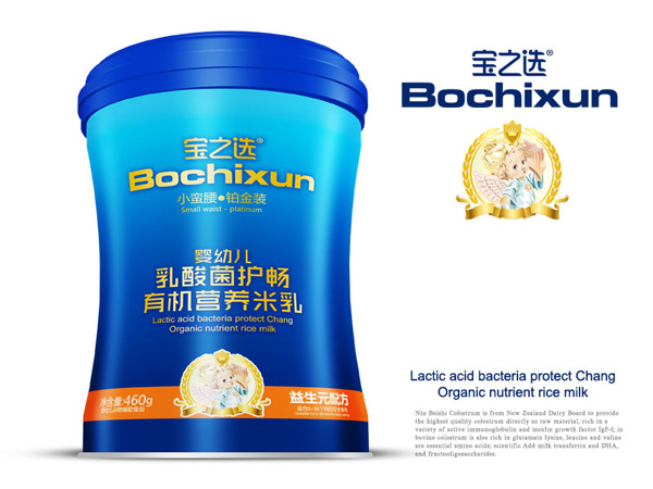 寶之選小蠻腰鉑金裝嬰幼兒乳酸菌護暢有機營養米乳益生元配方.jpg 寶之選小蠻腰鉑金裝嬰幼兒乳酸菌護暢有機營養米乳益生元配方.jpg