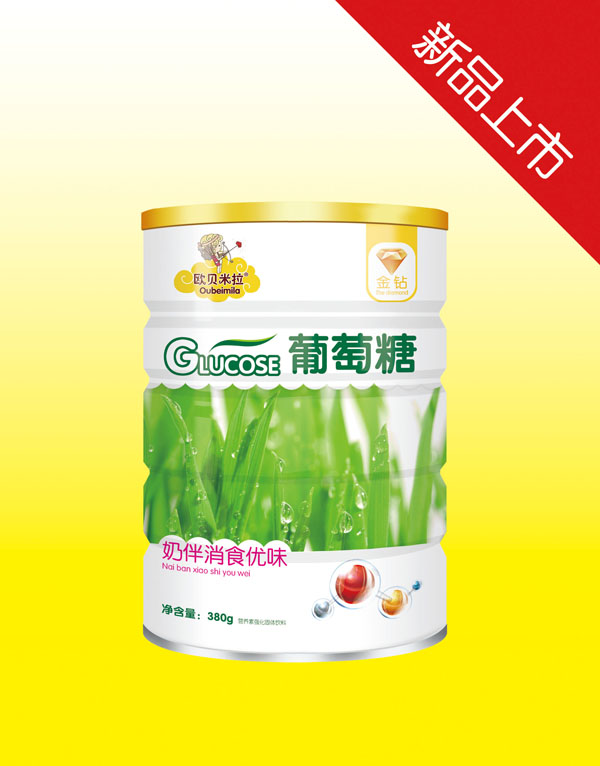 歐貝米拉金鉆奶伴消食優(yōu)味葡萄糖鐵聽