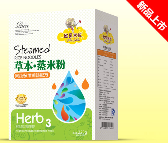   �Wؐ�������߶�S��(r��n)���ݱ����׷ۺ��b