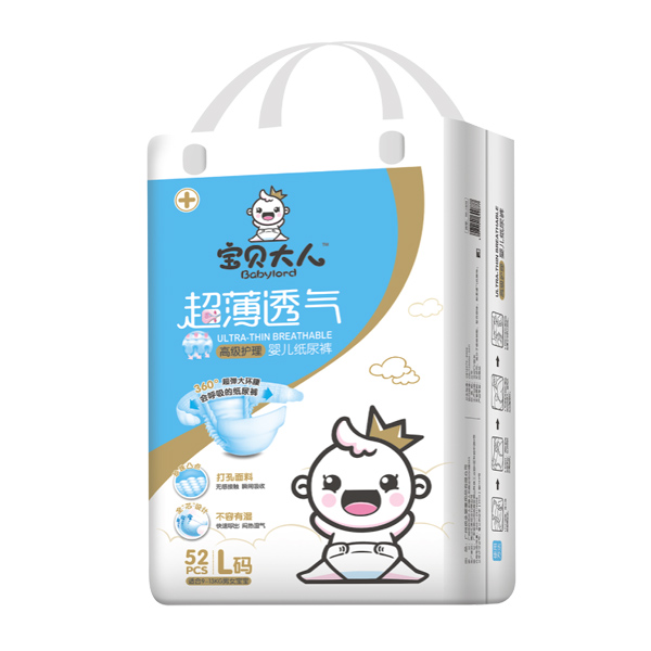  ��ؐ���˳���͸�⼈��ѝL���