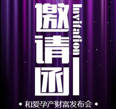 �͐��Юa�{�B���� 11��23����������ؔ��ʢ��