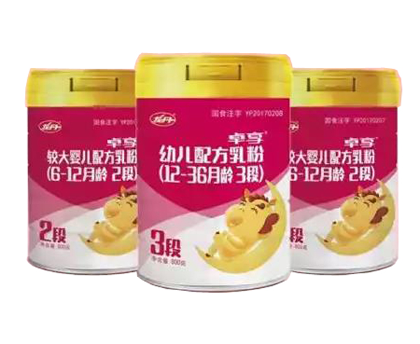 龍丹卓享嬰幼兒配方奶粉900g