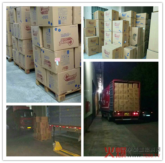 �Ƀ�������ѝ��Ʒ���У�2300��ĸ��ꠎ����ӆ���S�Ұ�ҹ�l(f��)؛��