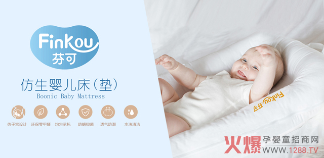 �ҿɷ����냺���| ģ�M�ӌm�h��˯�ø�����