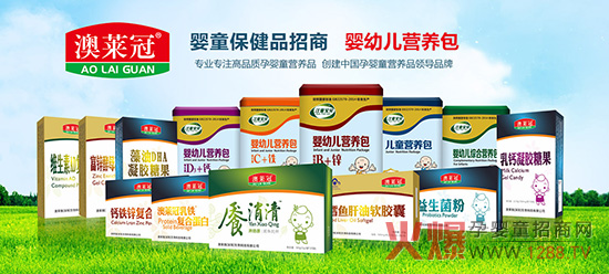 �o��Ӗ�o���Ͻo��������ُ��90%���ϣ���ͯ��ؐ�I�BƷ����ĸ����������R��