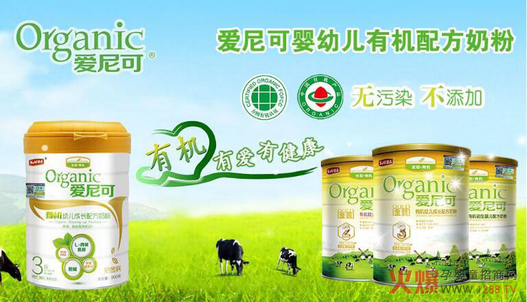 ������ЙC(j��)�̷ۺÆ᣿�������˕�(hu��)�ϻ��᣿