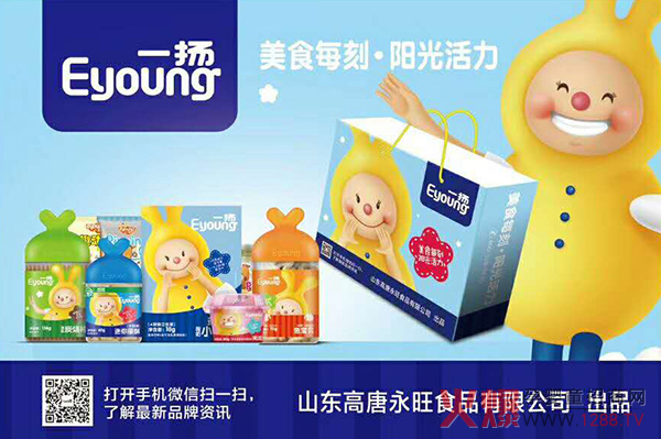 һ�P�냺�oʳ1������Ʒ�ɱ�Ʒ��Ʒ�����N�����f��